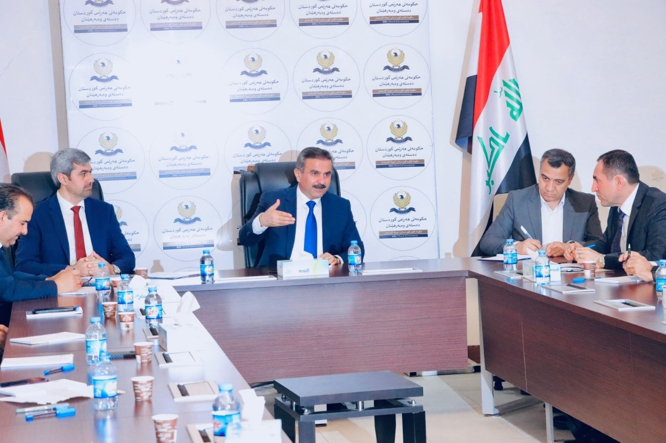 A meeting between the Investment board and the Investors Union in the Kurdistan Region