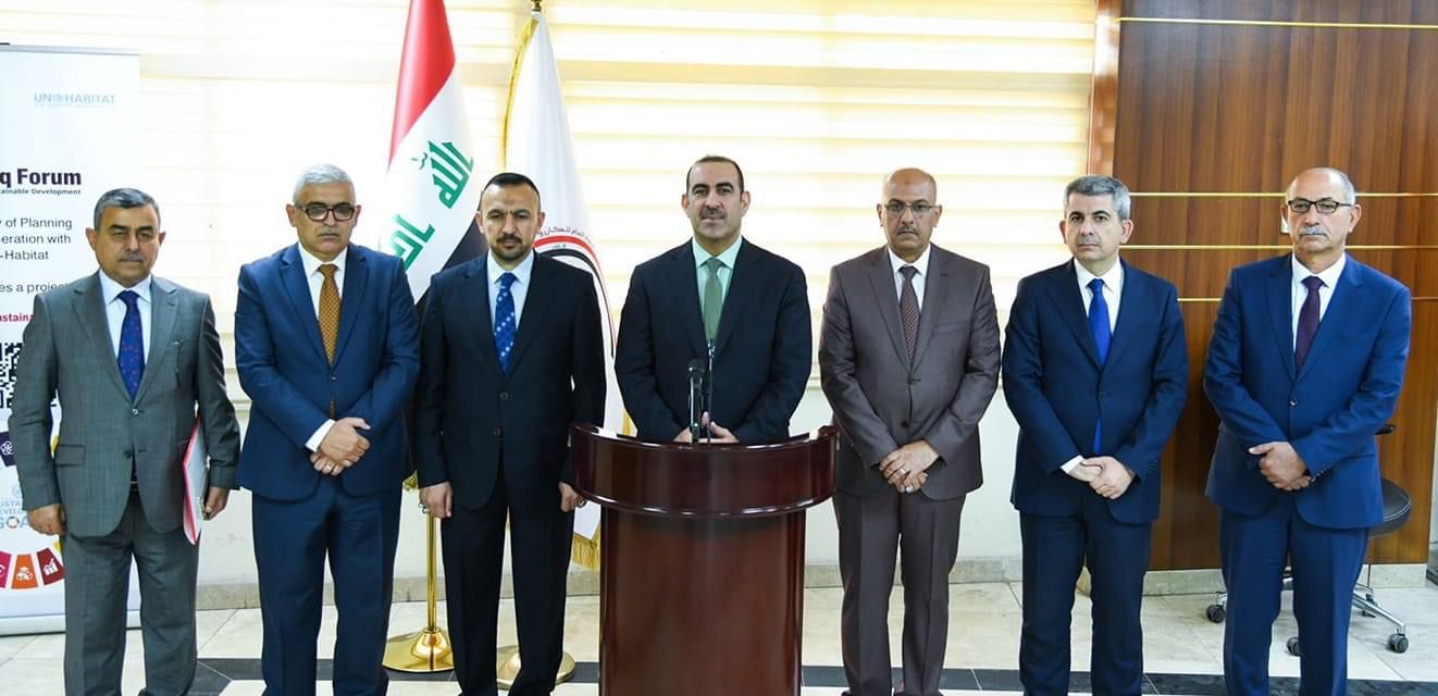 The president of KRSO participated in the fifth meeting of the population and census high committee in Iraq.